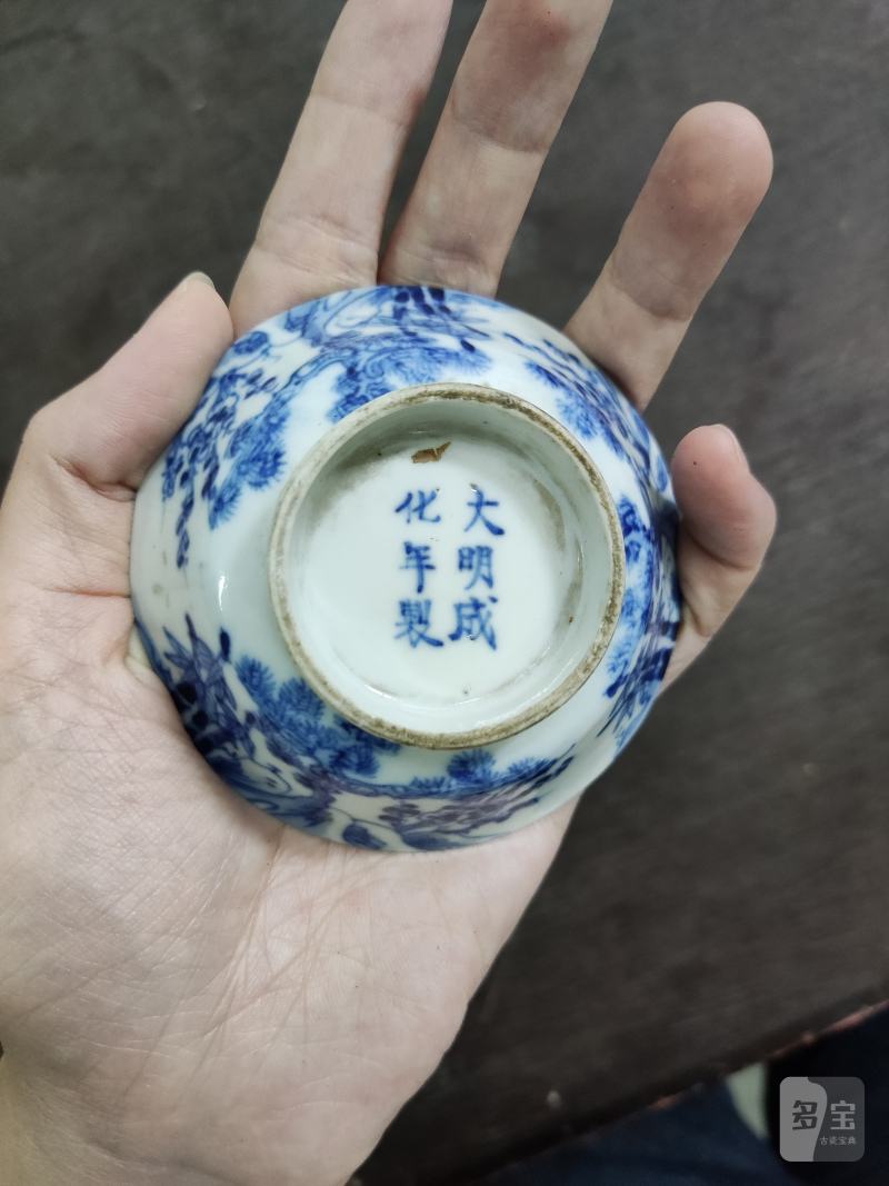 清 青花山水纹杯、青花人物纹杯 - 图13